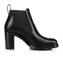 Stiefel 70 mm