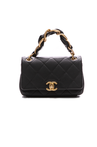 Small Entwined Chain Flap Bag