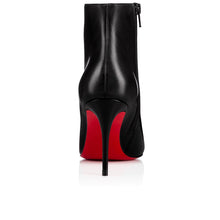 Stiefel 85 mm
