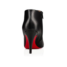 Stiefel 80mm